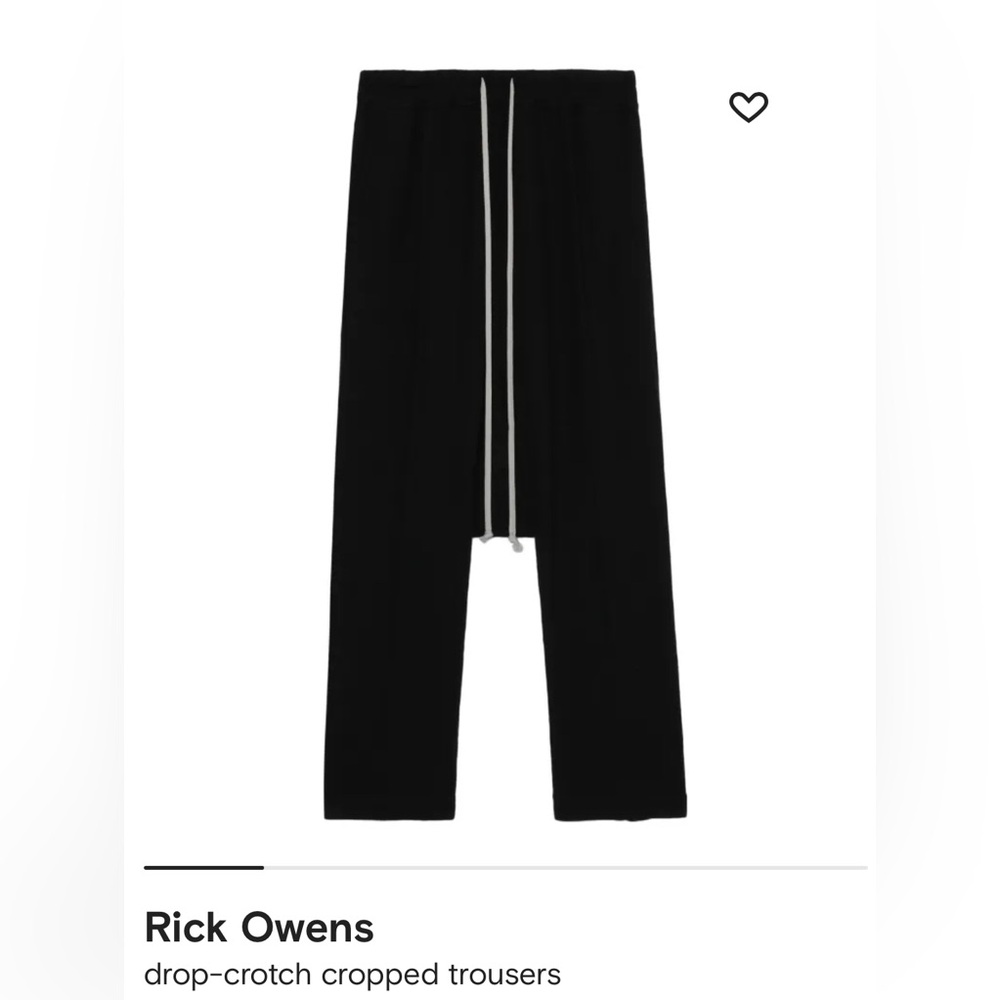 Rick Owens 
Cropped wool drawstring pants 
Pre-loved
Good used condition